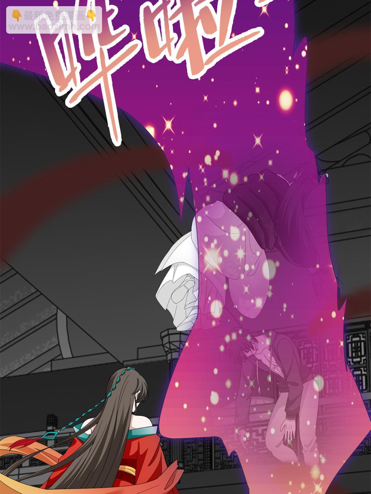 304 304(1/2)-第305话