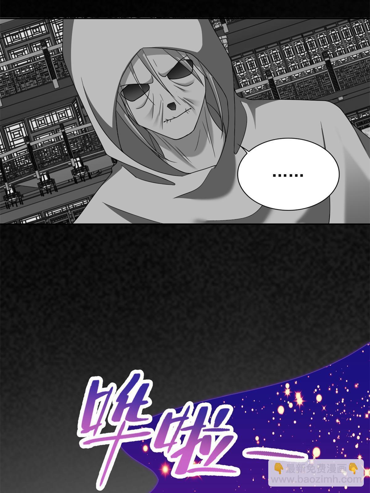 304 304(1/2)-第305话