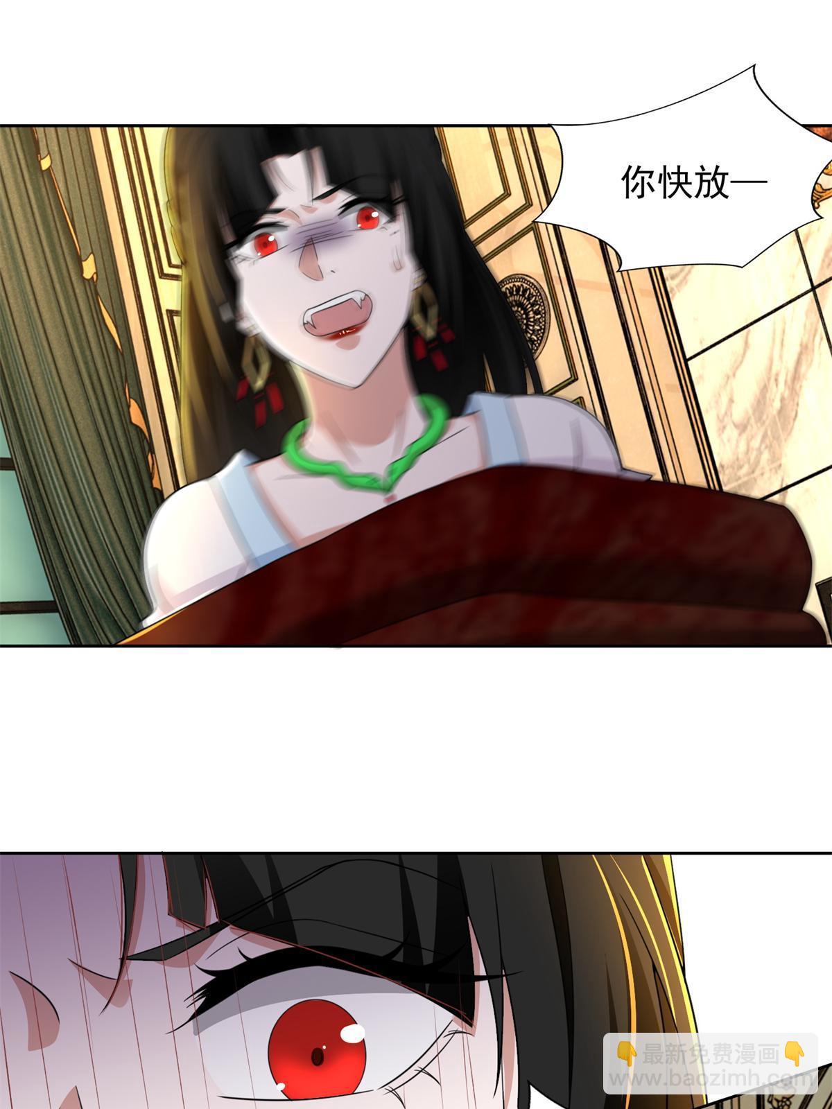 304 304(1/2)-第305话