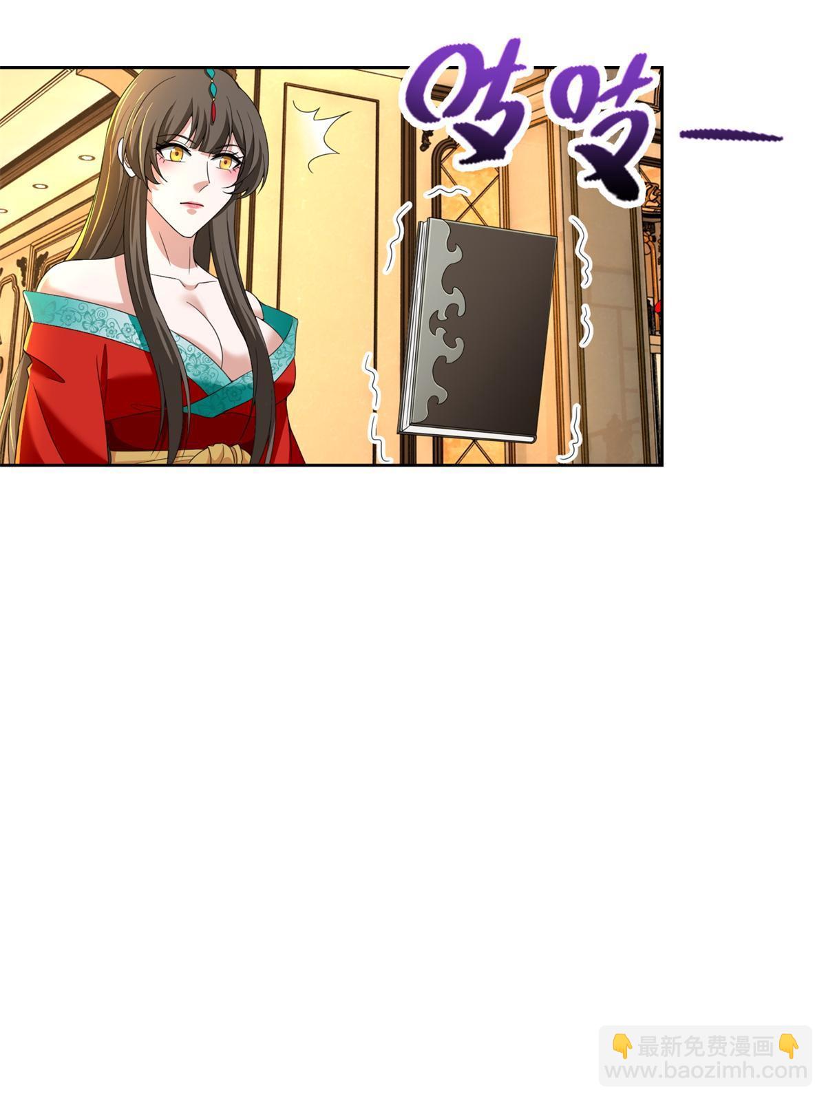 304 304(1/2)-第305话