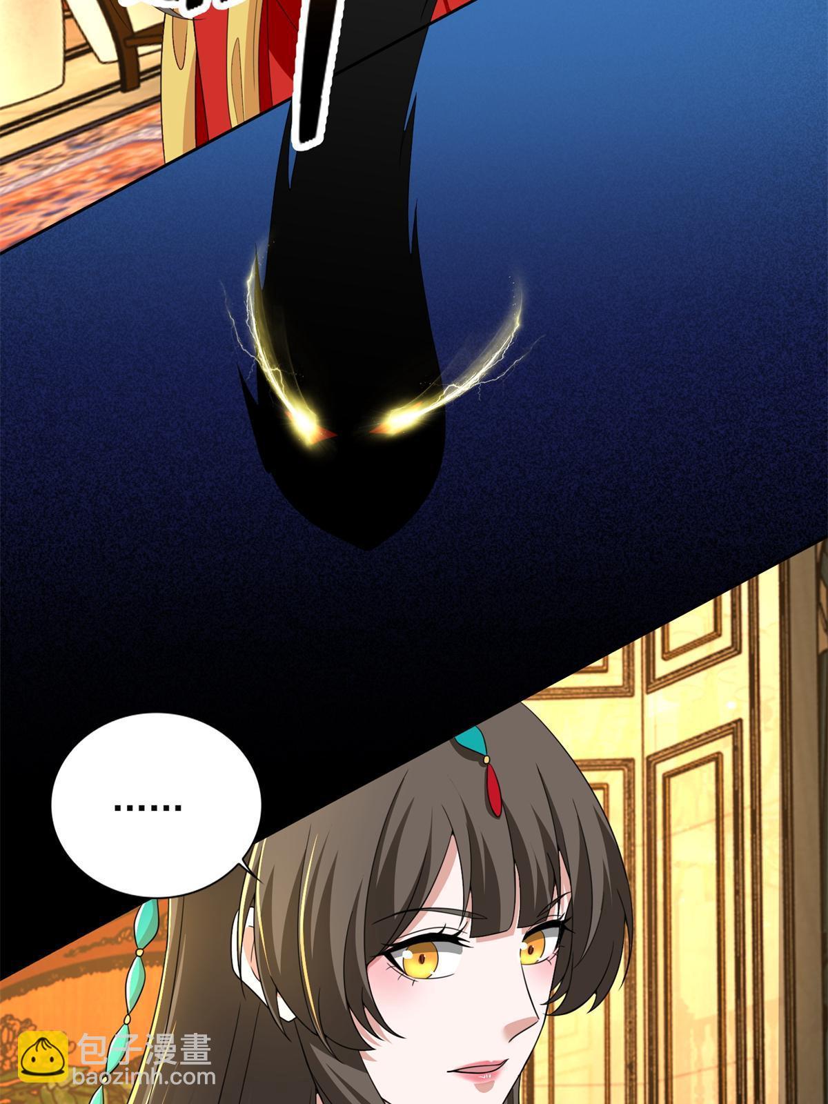 304 304(1/2)-第305话