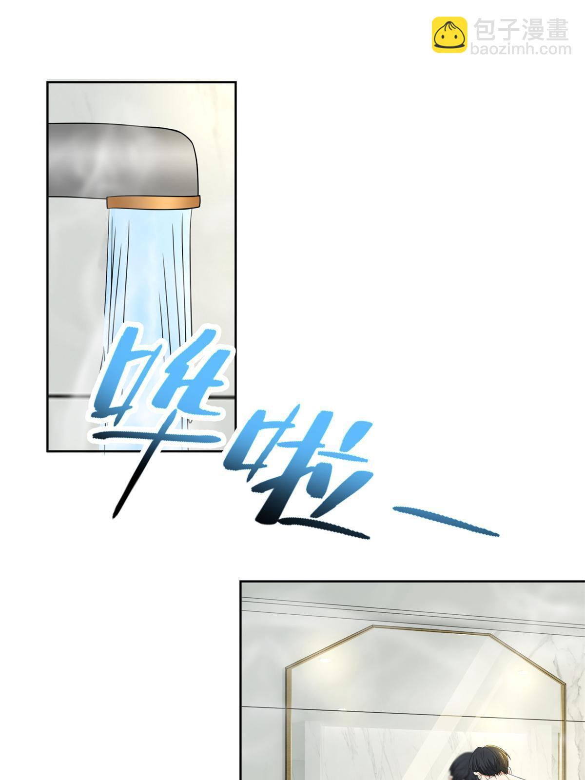 304 304(1/2)-第305话