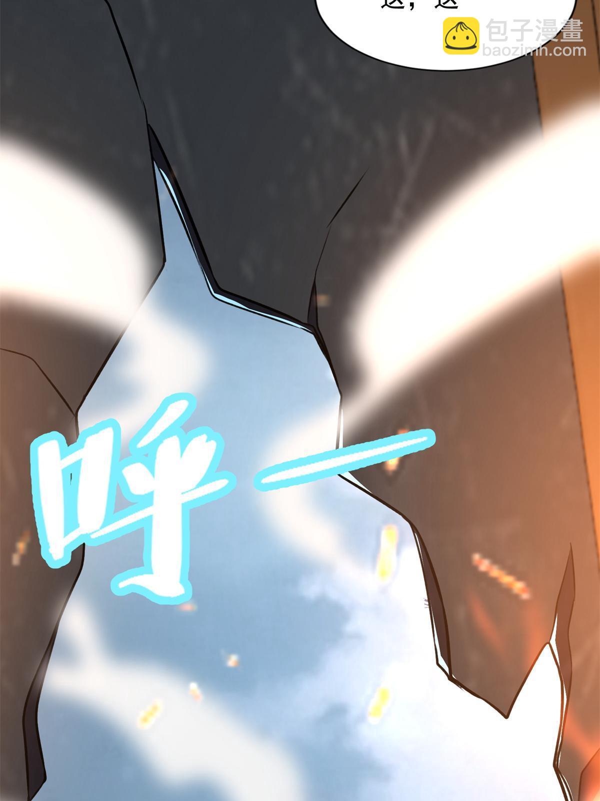 306 306-第307话