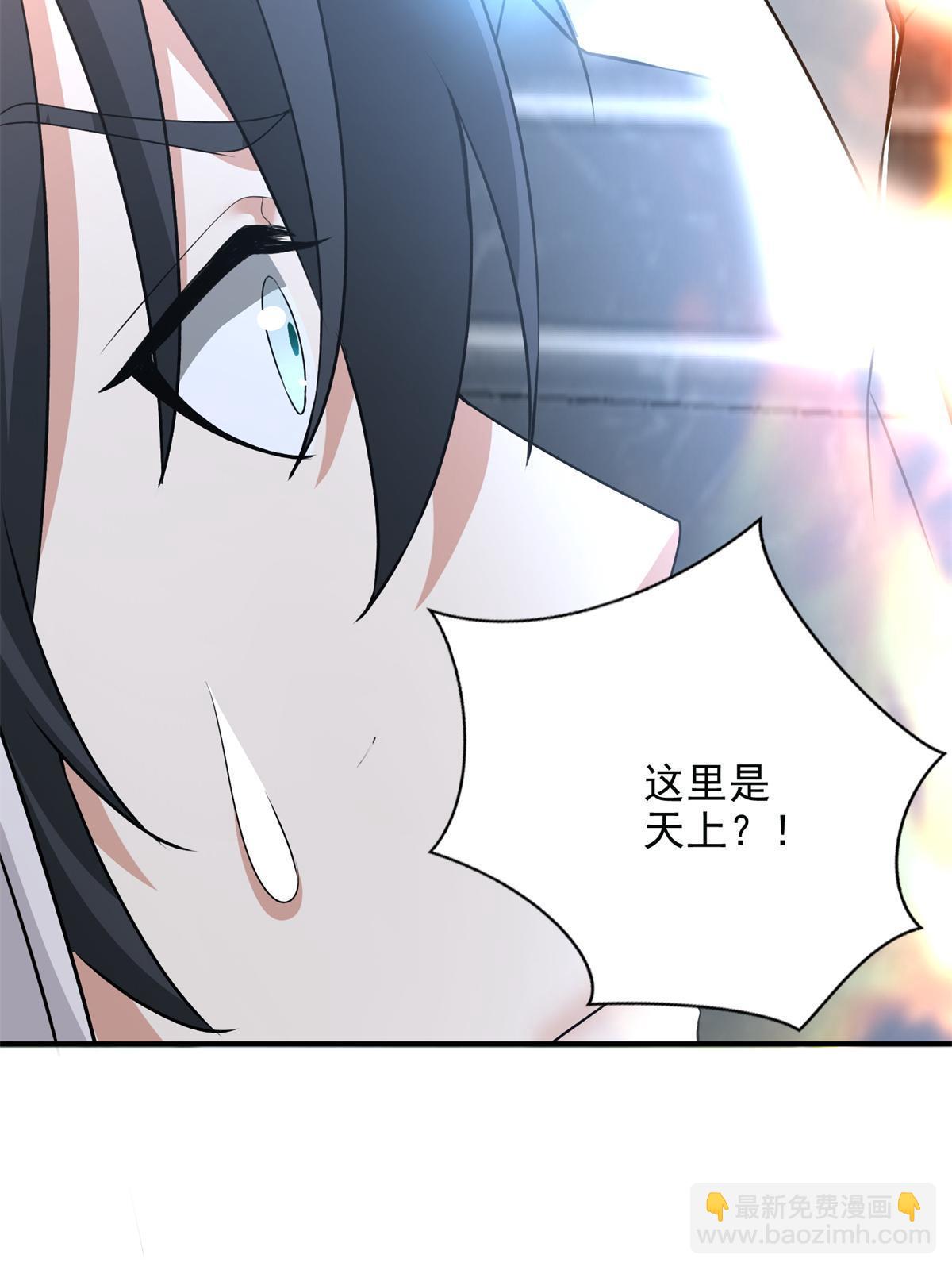 306 306-第307话