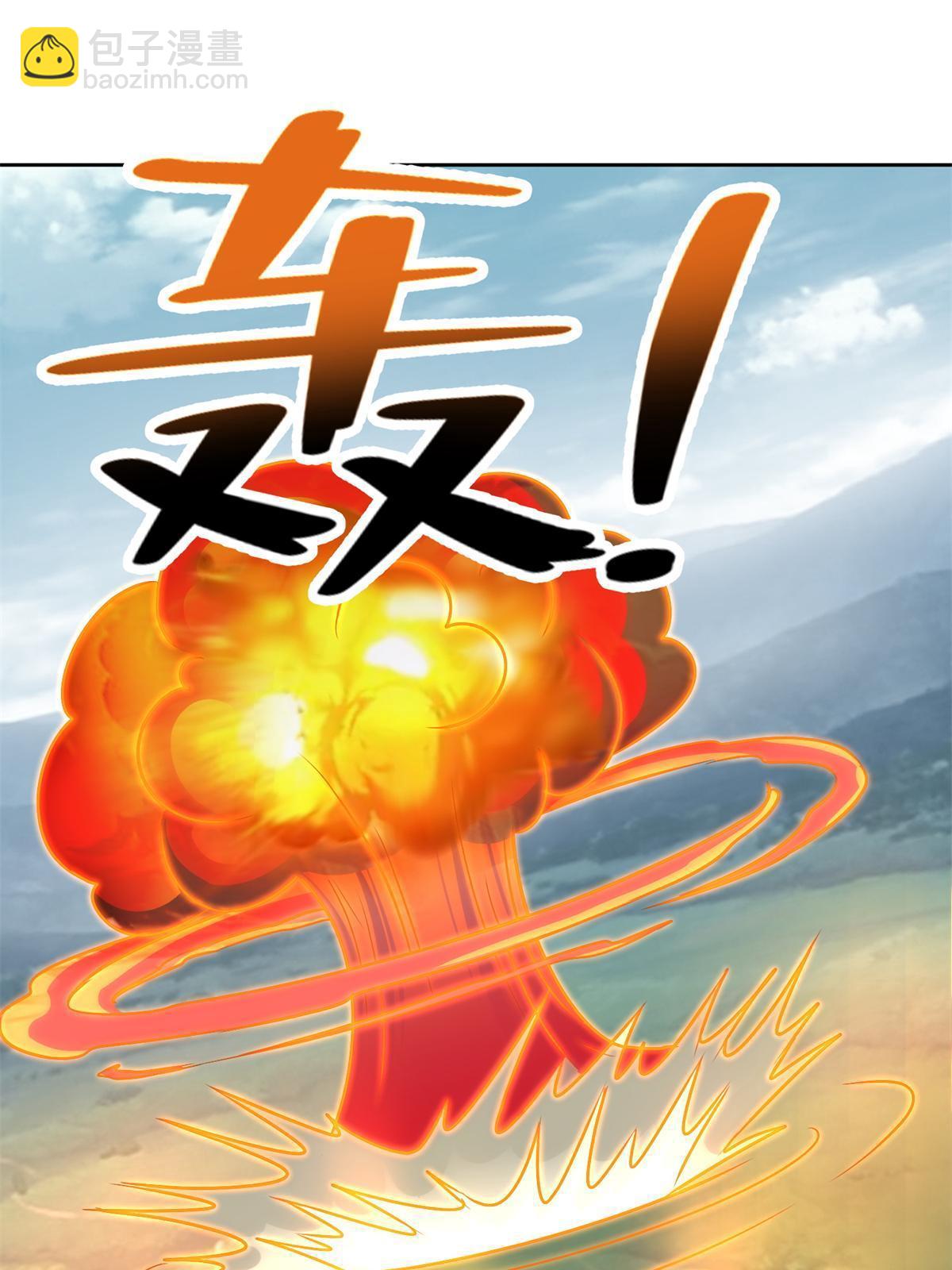 308 308-第309话
