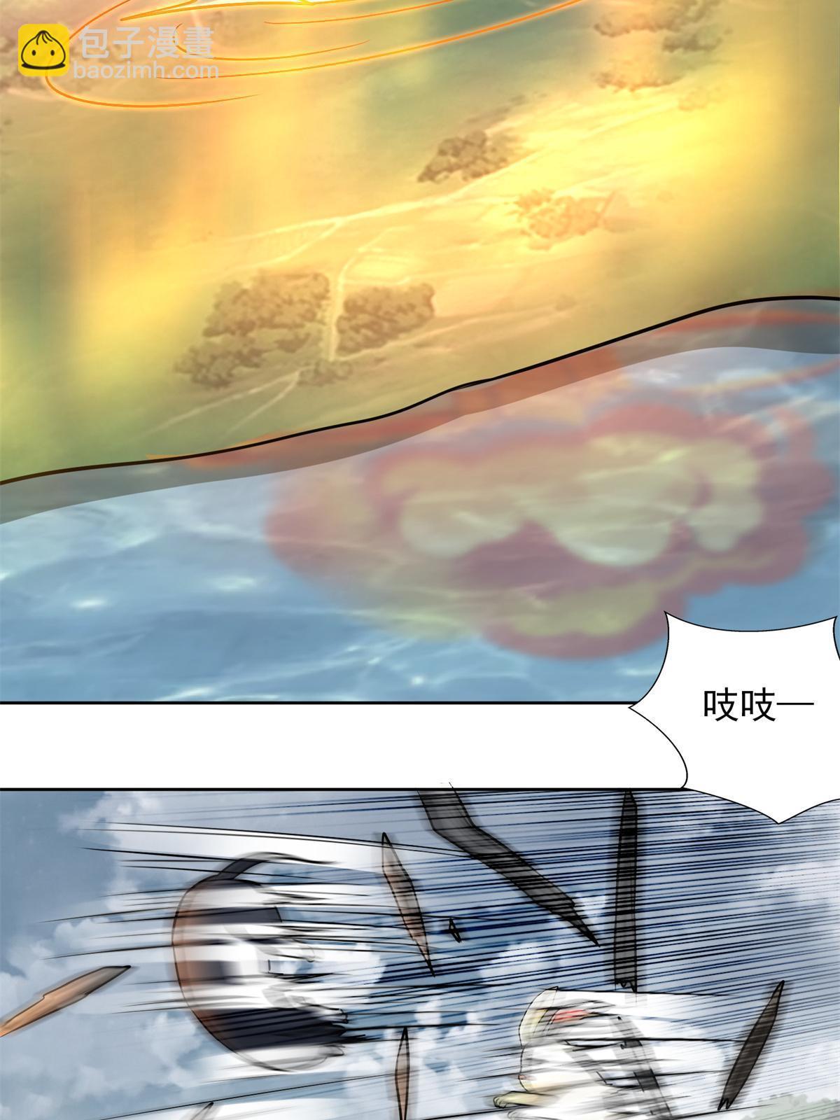 308 308-第309话