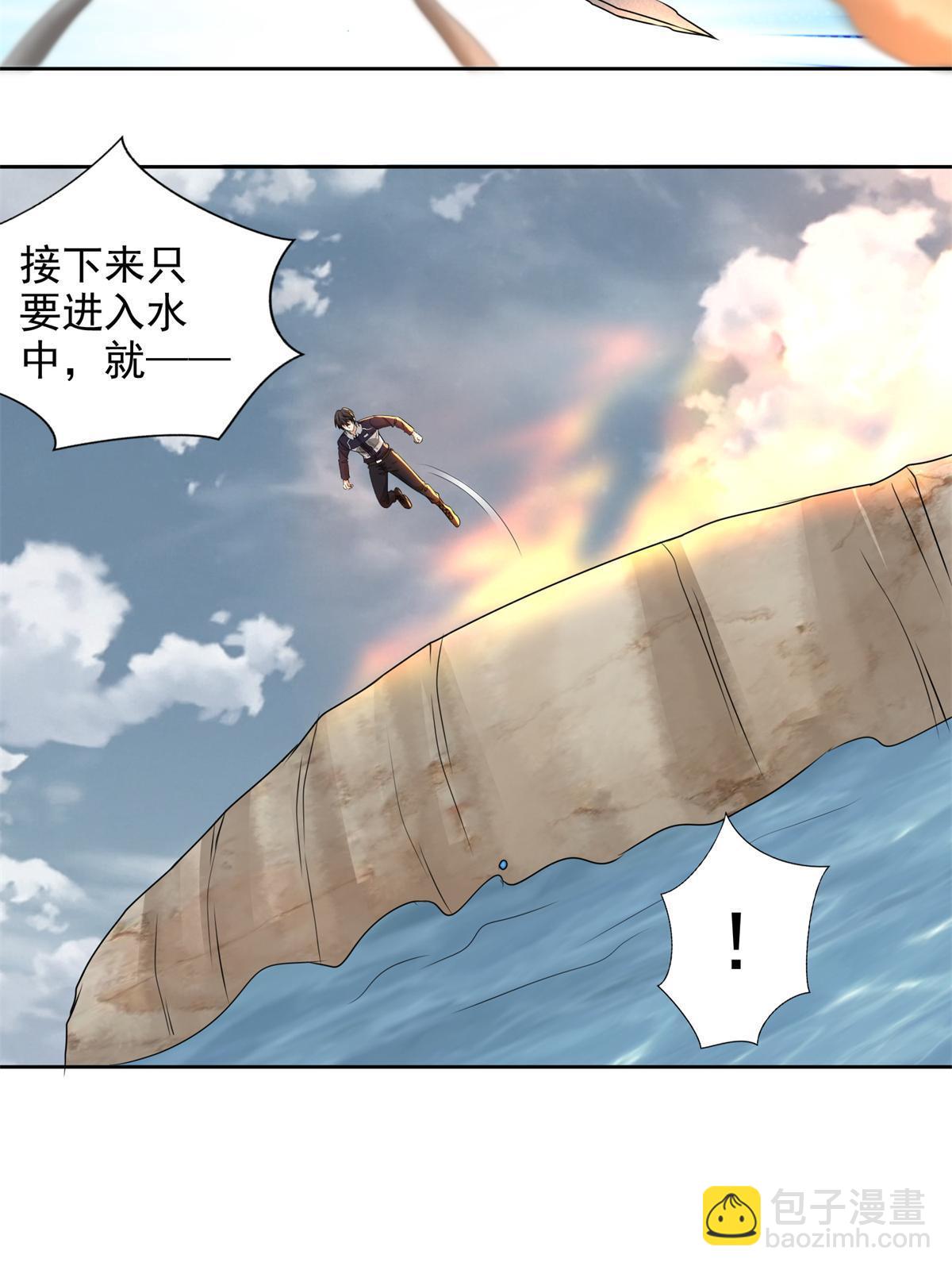308 308-第309话