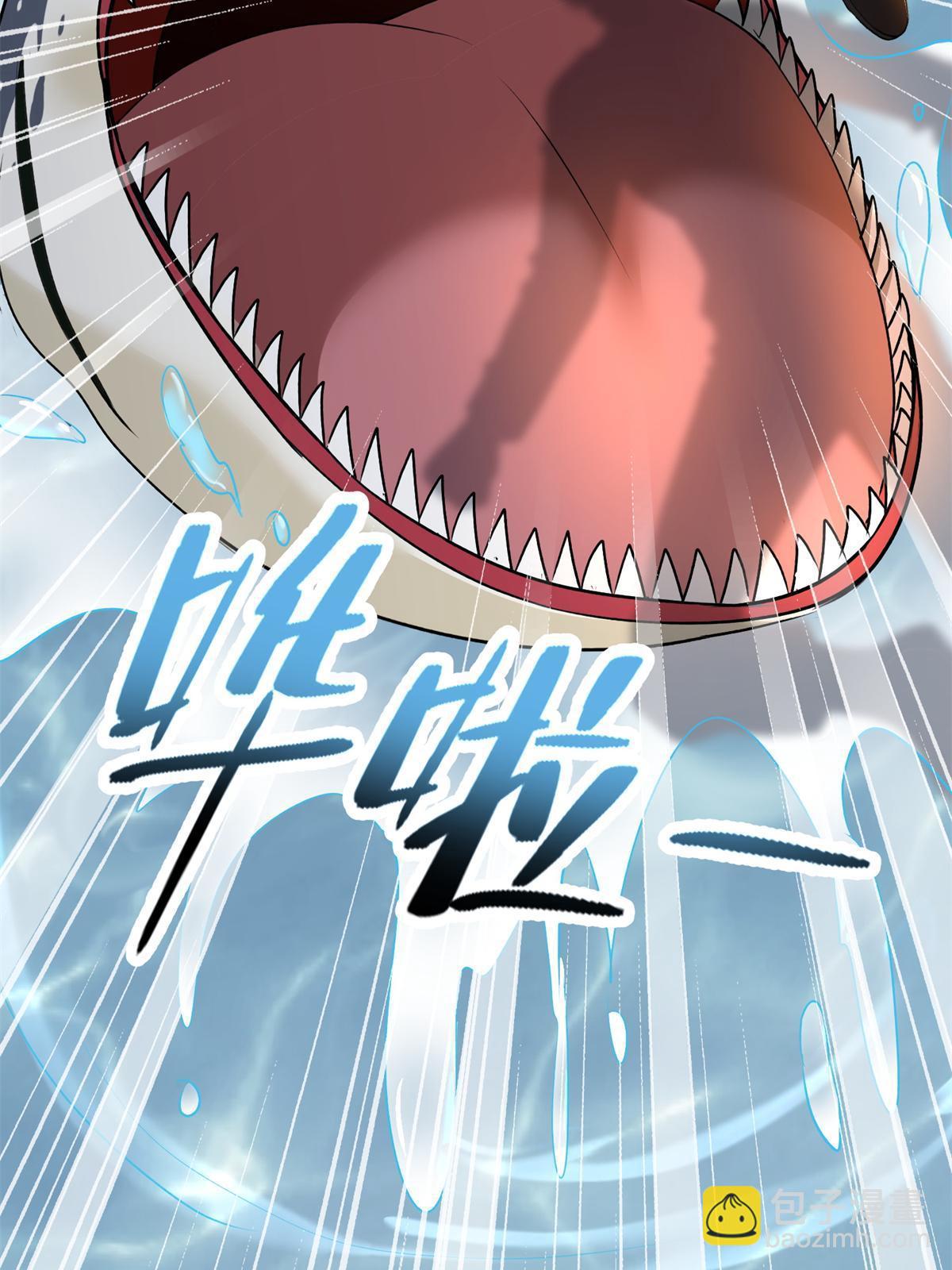 308 308-第309话