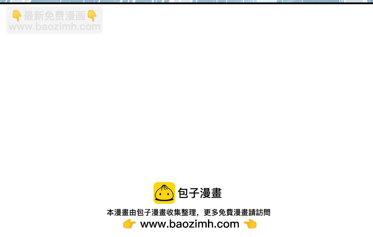 308 308-第309话