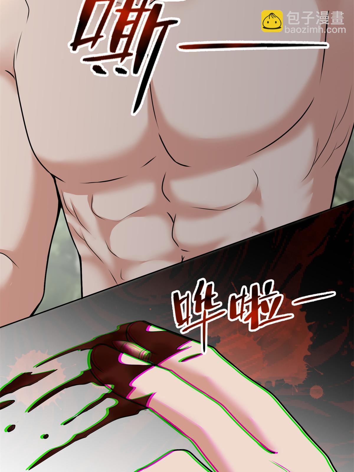 310 310-第311话
