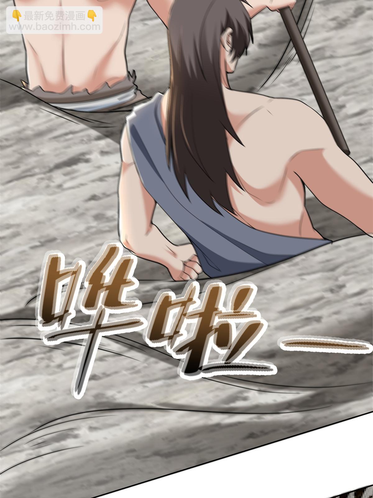 310 310-第311话
