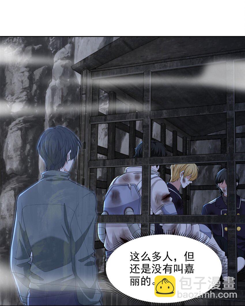 314-第315话
