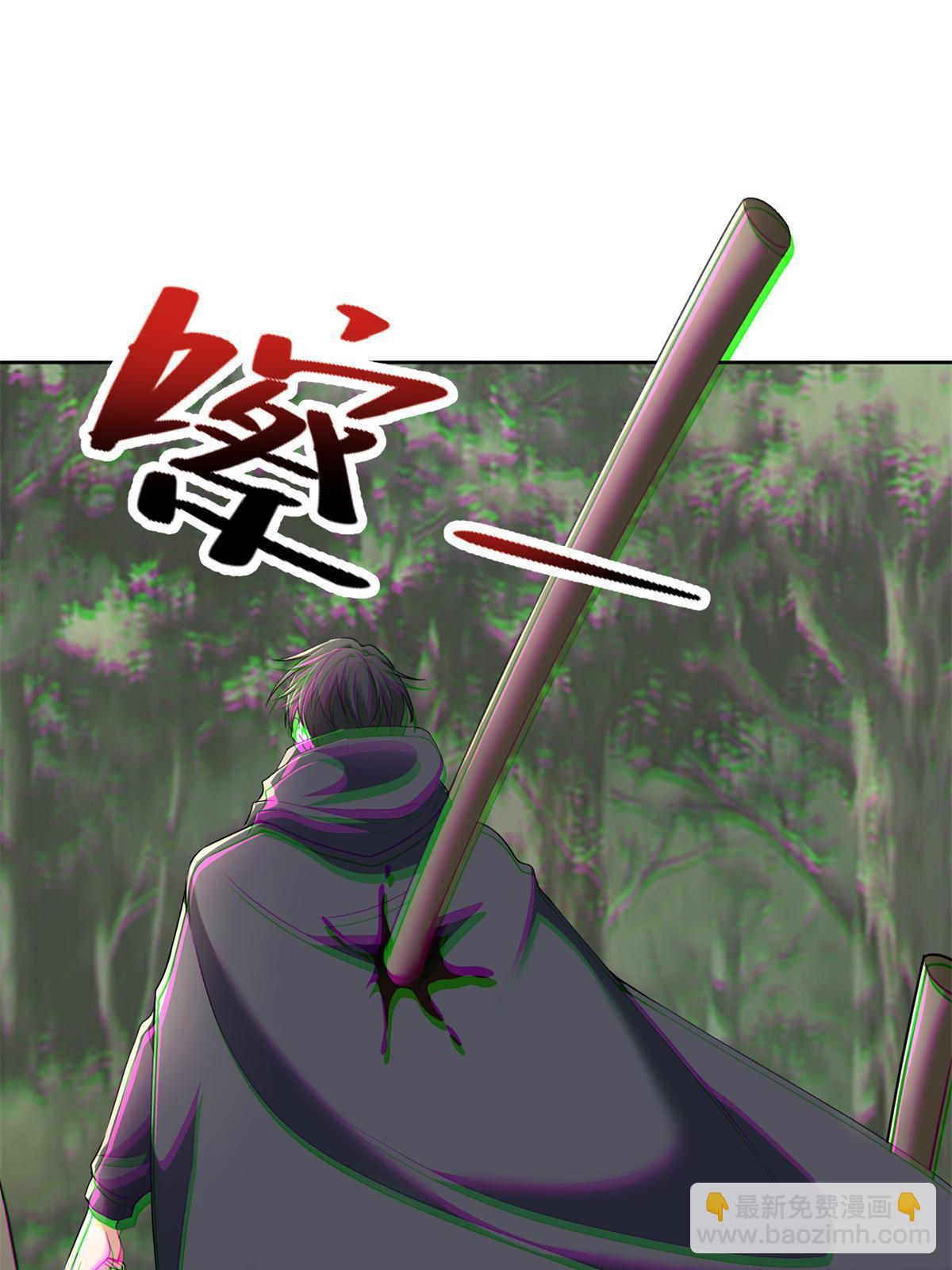 312 312-第313话
