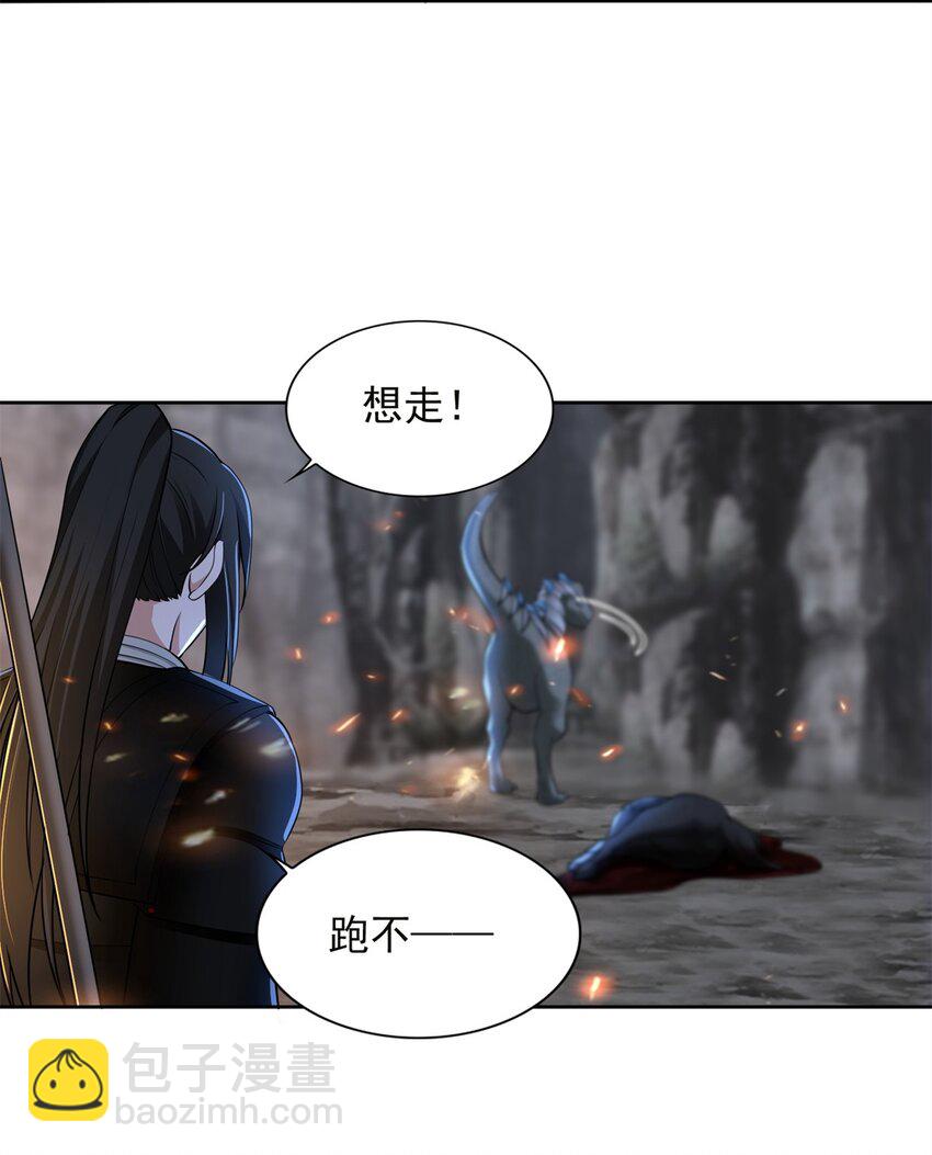316-第317话