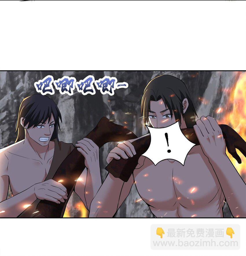 316-第317话