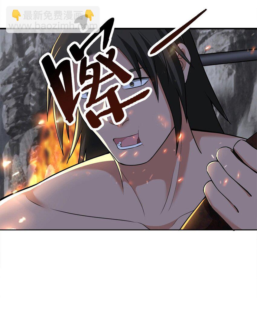 316-第317话