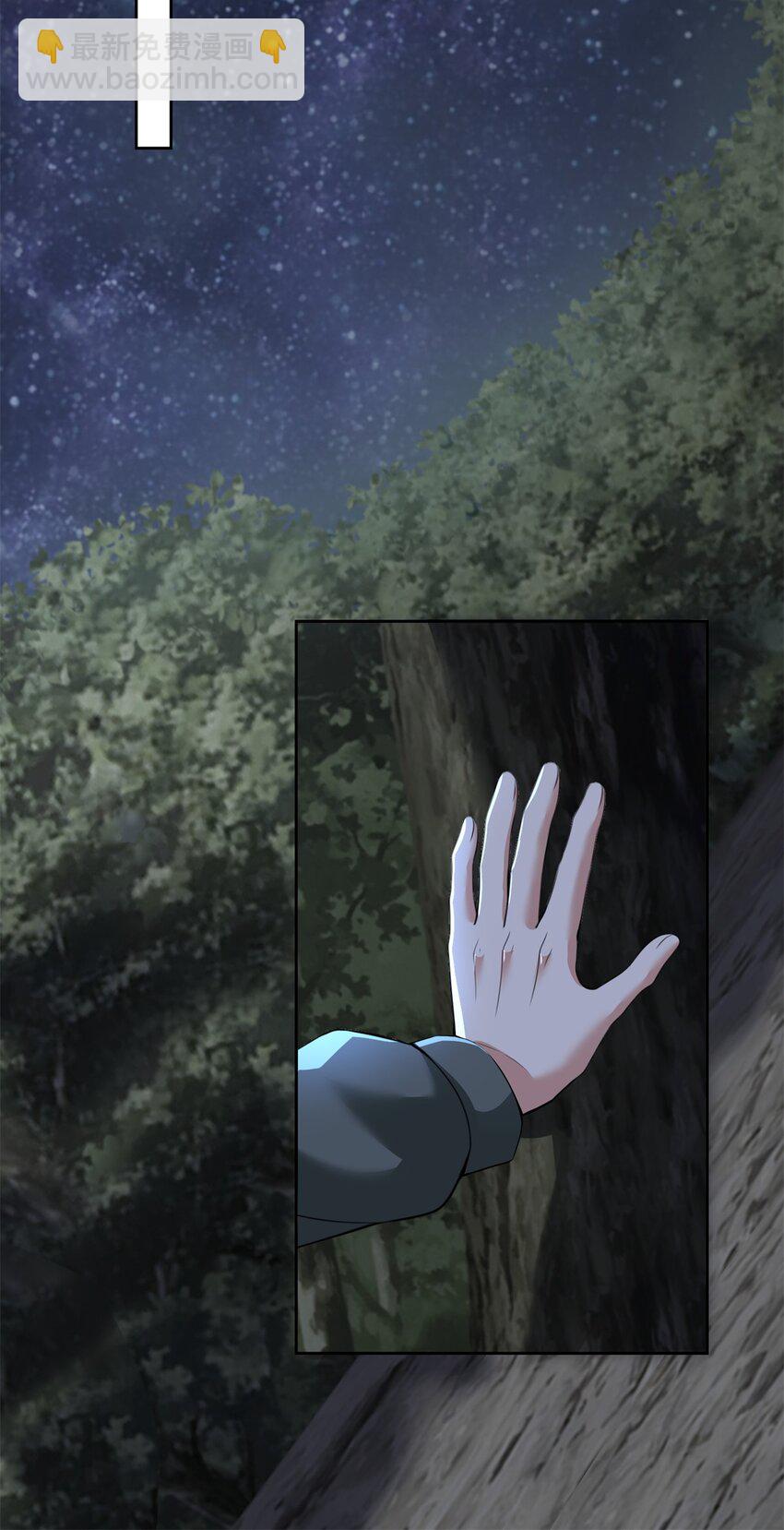 316-第317话