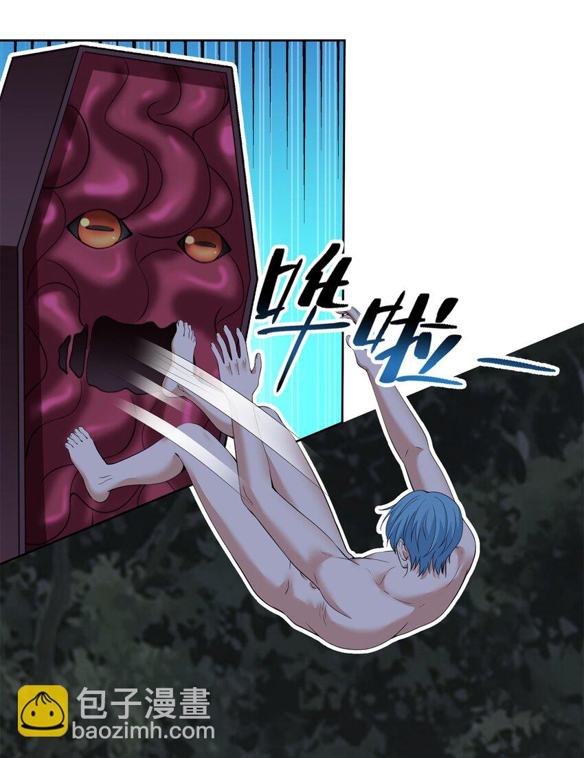316-第317话