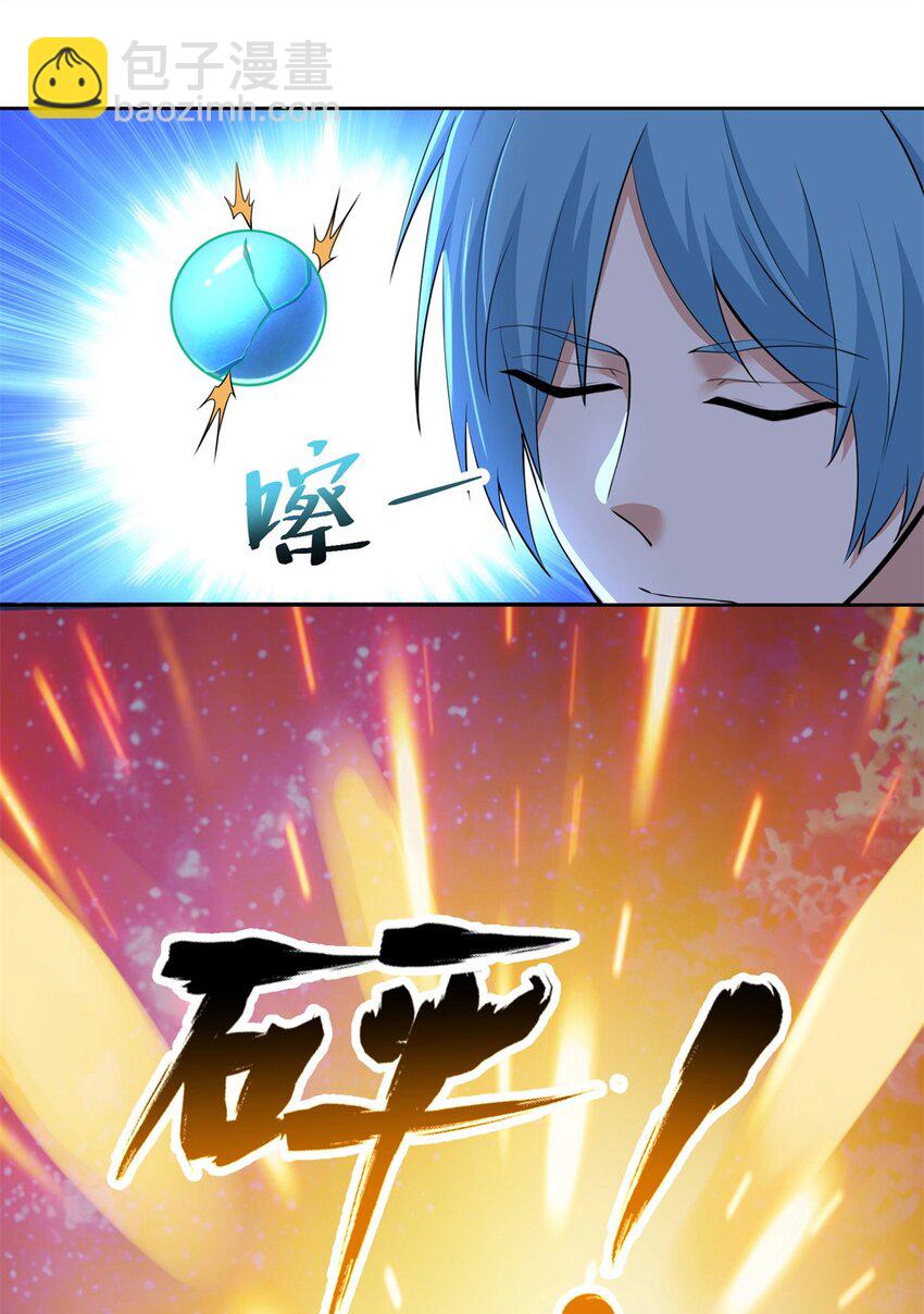316-第317话