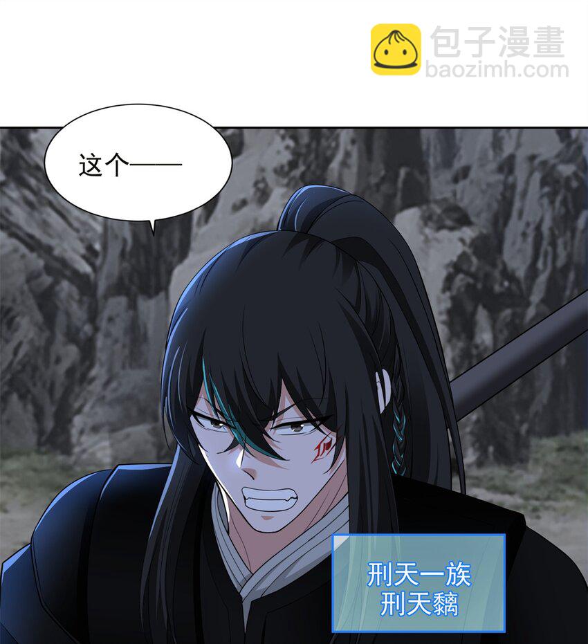 316-第317话