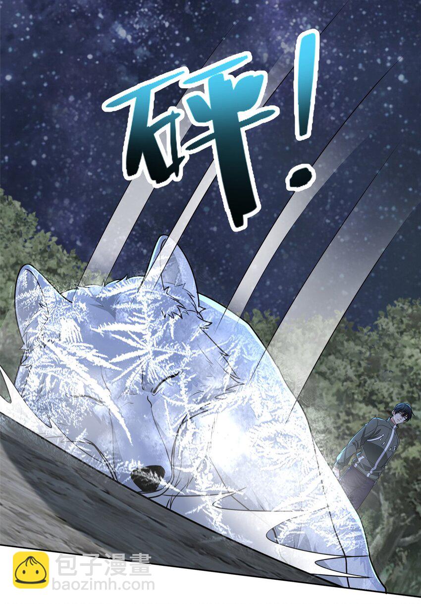 318-第319话