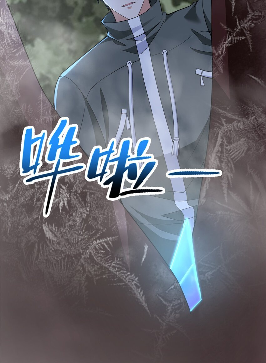 318-第319话