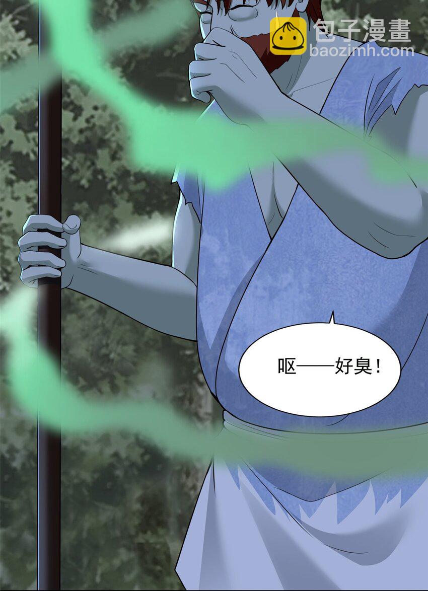 318-第319话