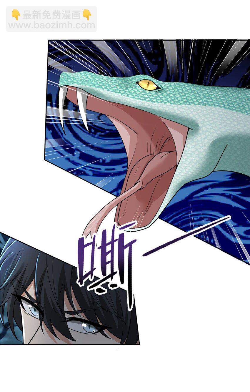 318-第319话