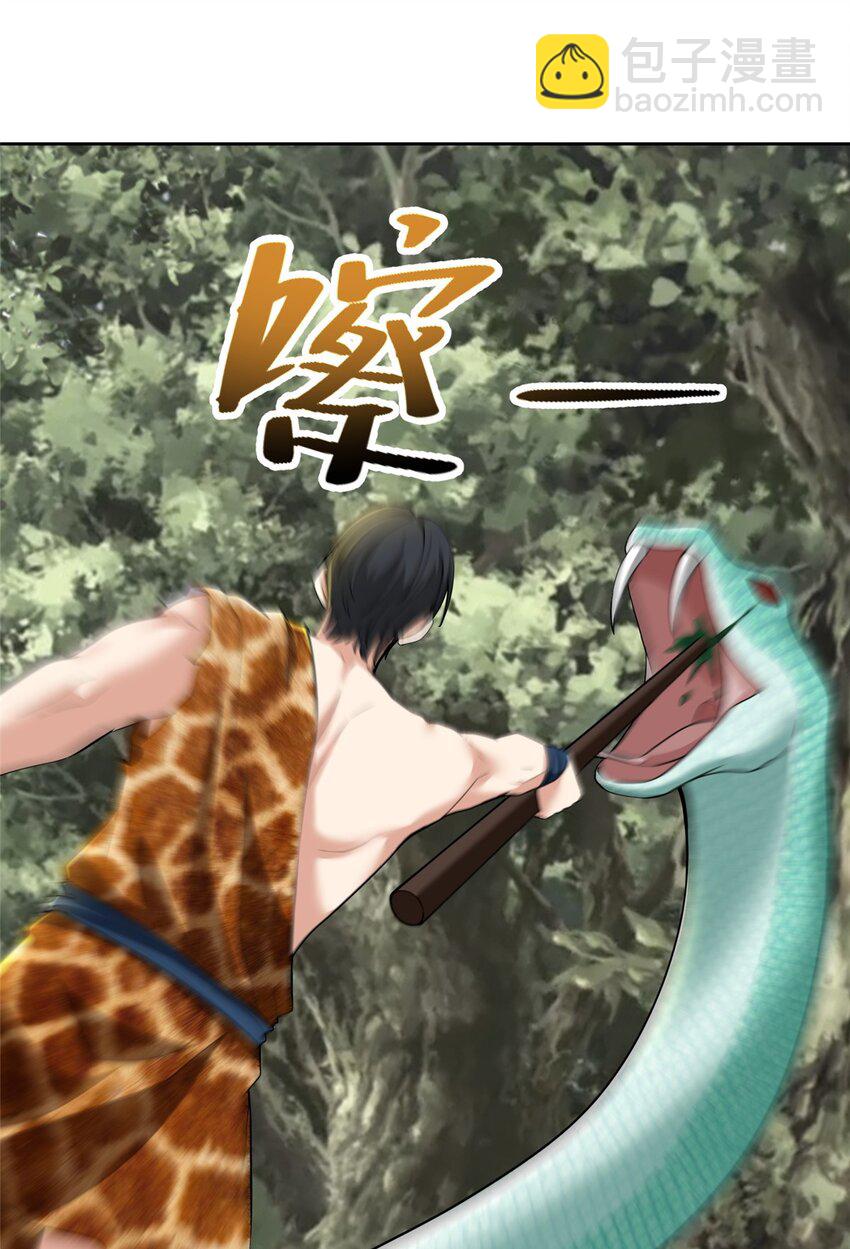 318-第319话