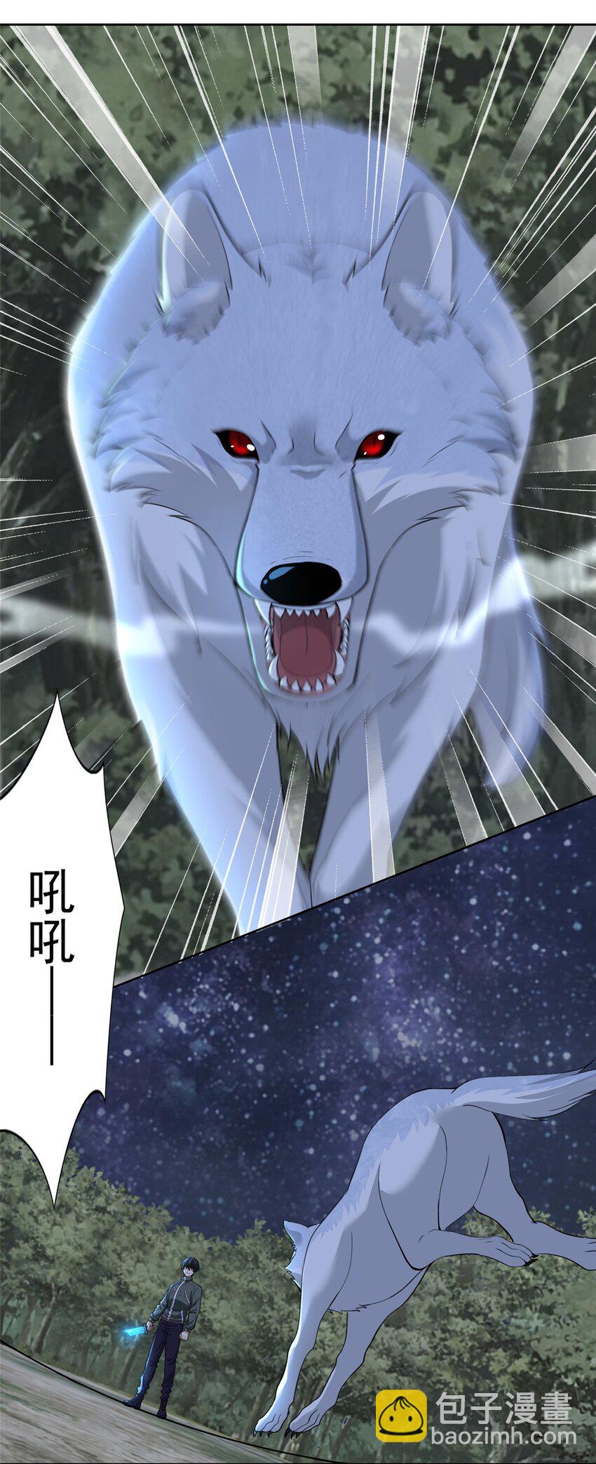318-第319话