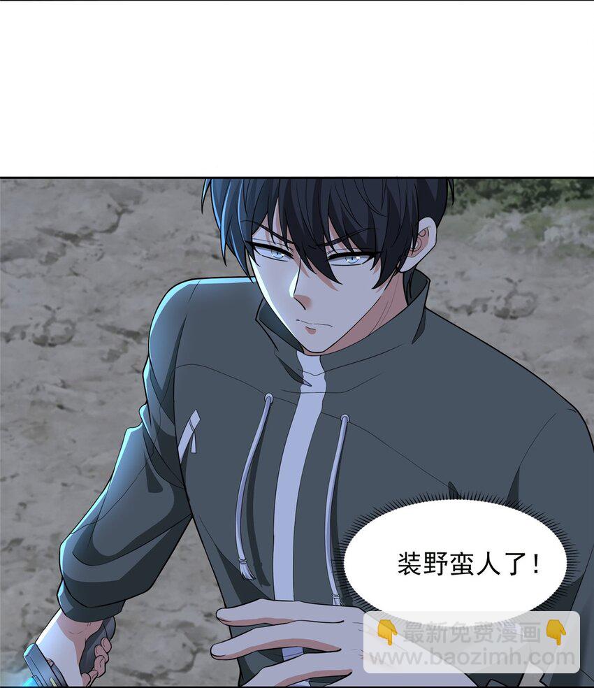 318-第319话