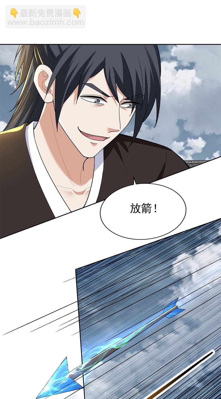 320-第321话