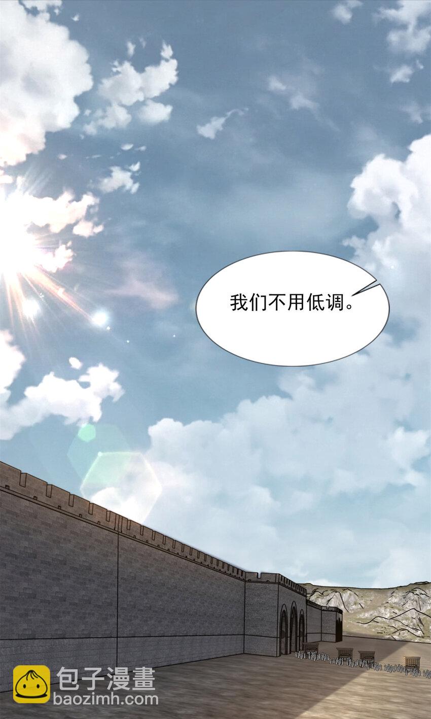 320-第321话