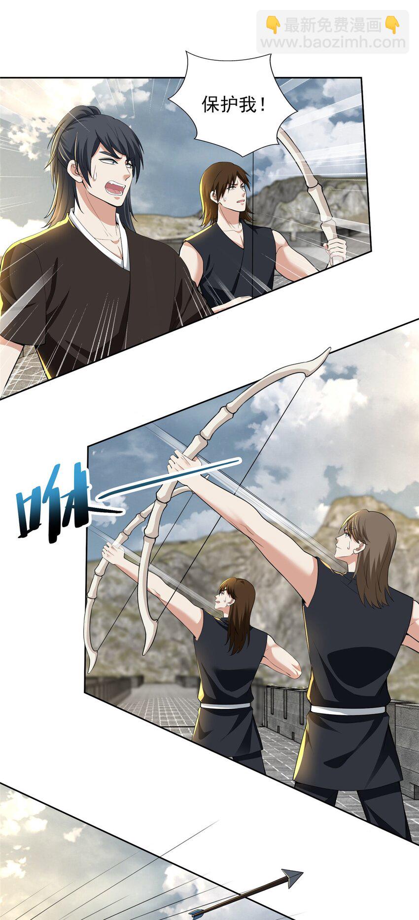 322-第323话