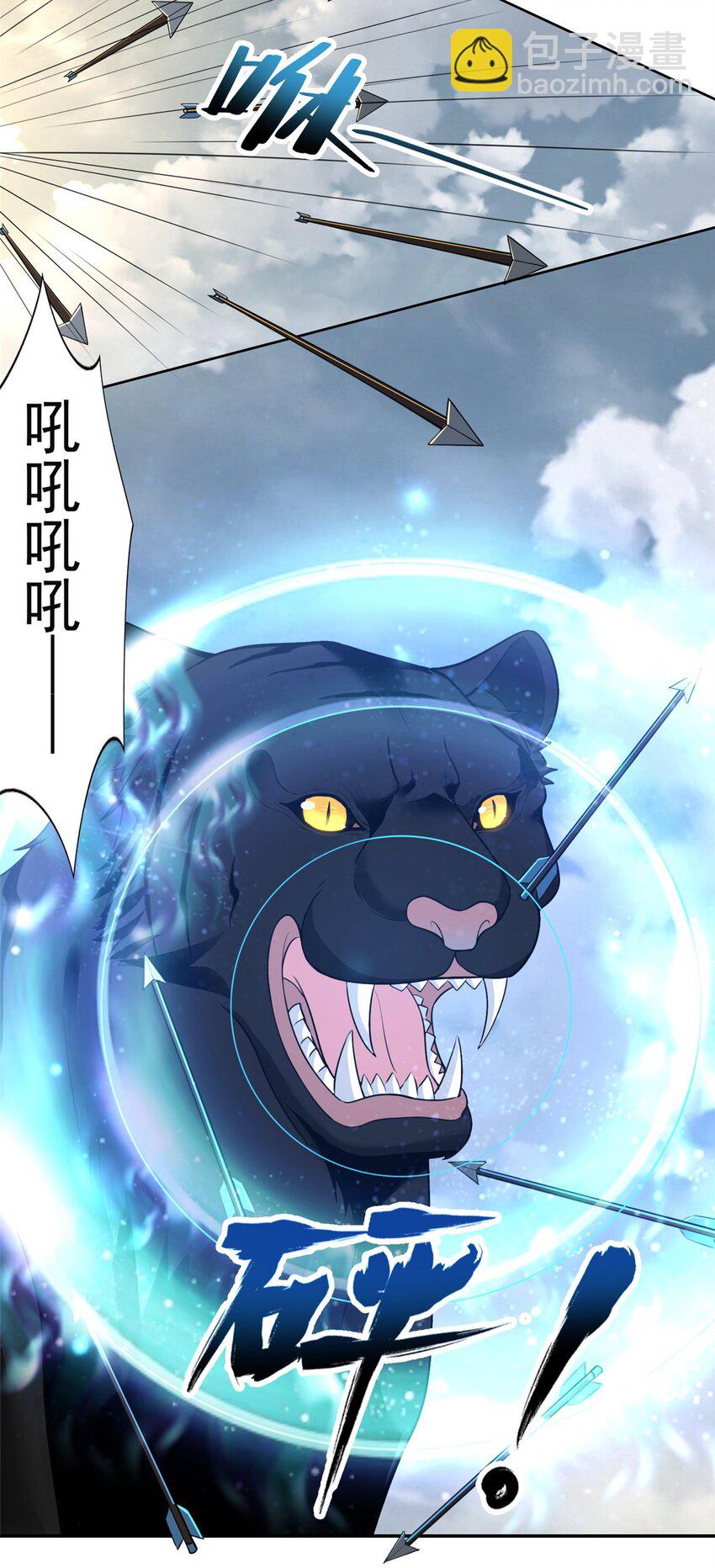 322-第323话