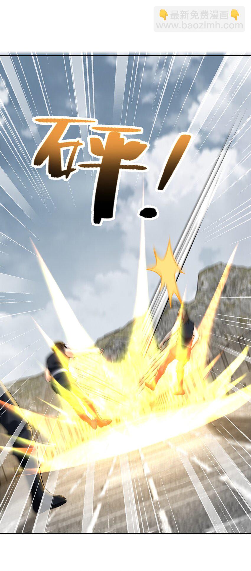 322-第323话