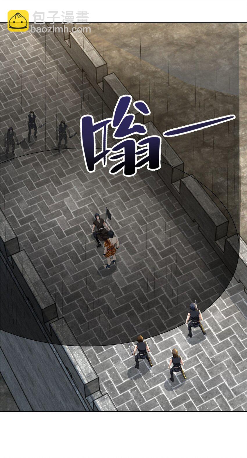 322-第323话