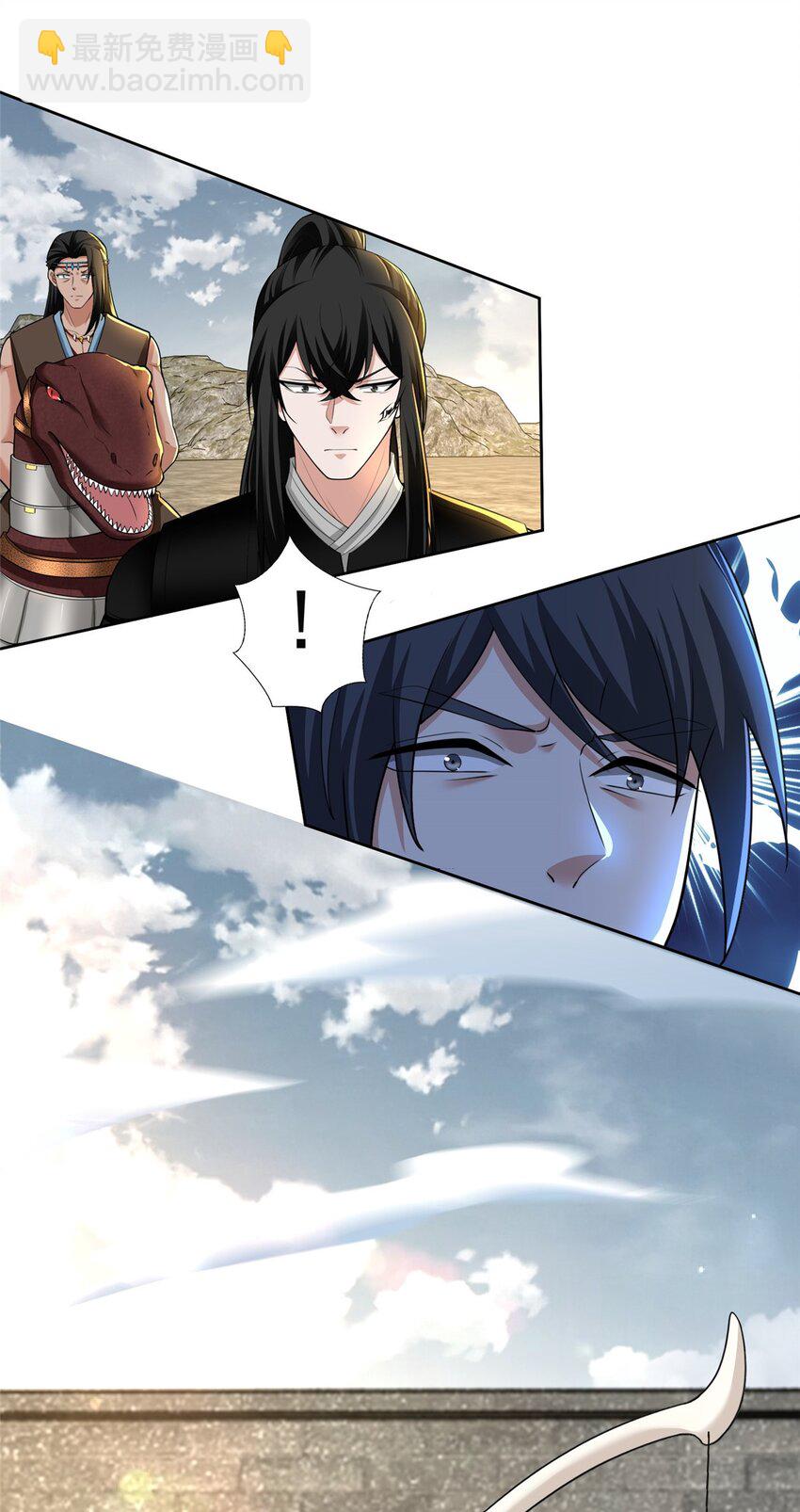 322-第323话