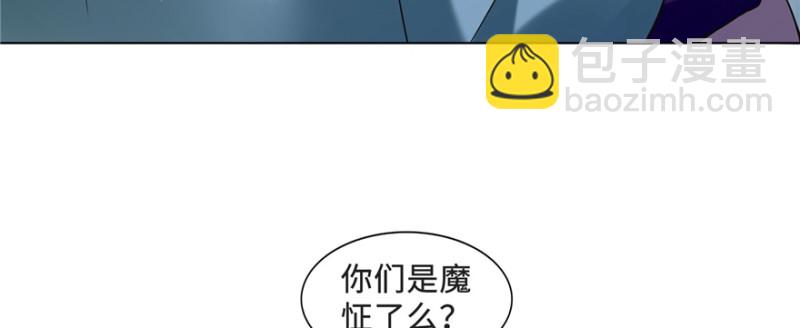 033(1/3)-第31话