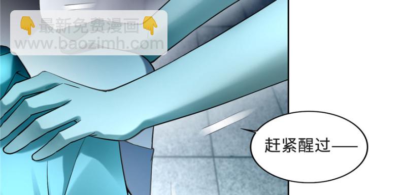 033(1/3)-第31话