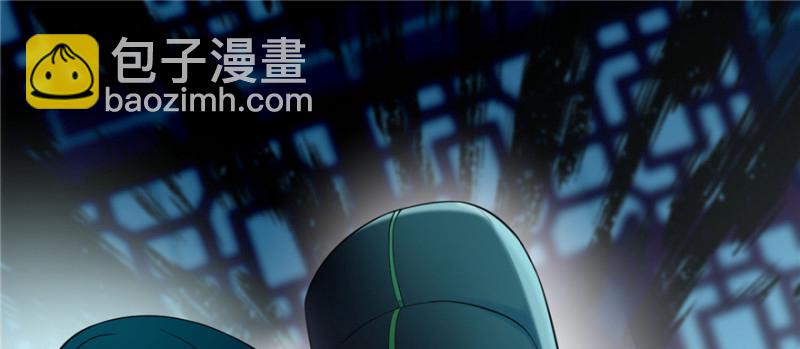 033(1/3)-第31话