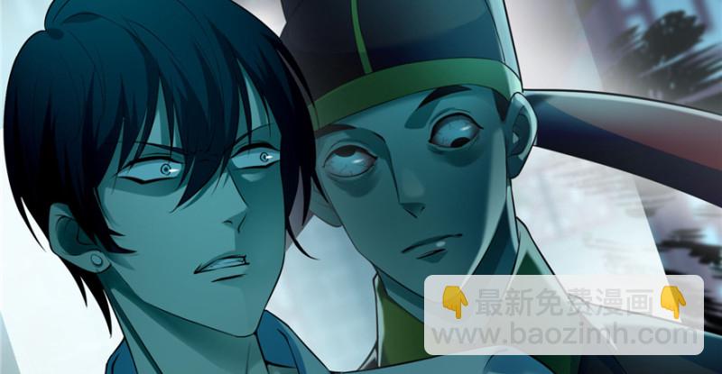 033(1/3)-第31话