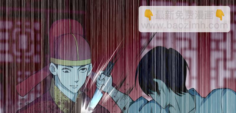 033(1/3)-第31话