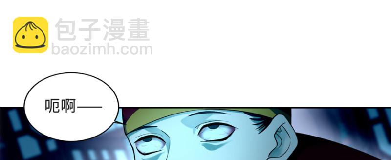 033(1/3)-第31话