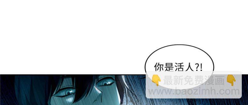 033(1/3)-第31话