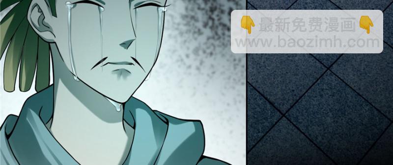 033(1/3)-第31话