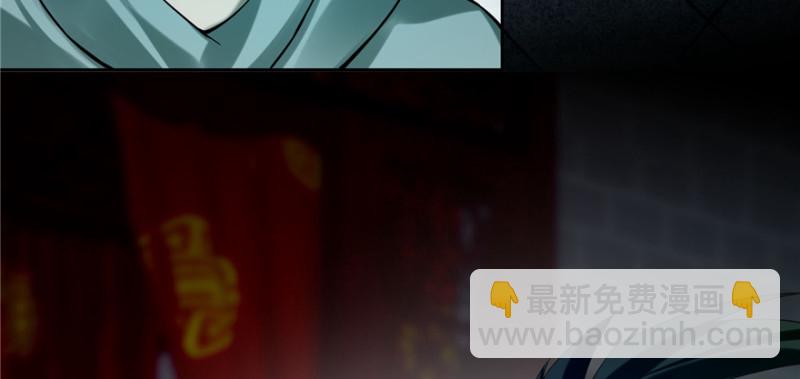 033(1/3)-第31话