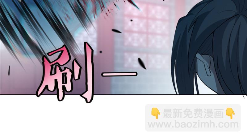 035(1/3)-第33话