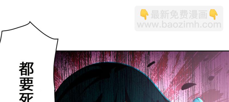 035(1/3)-第33话