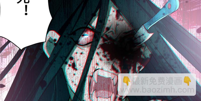 035(1/3)-第33话